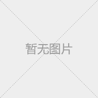 砂石篩分機(jī)